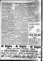 giornale/CFI0391298/1927/ottobre/55