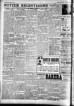 giornale/CFI0391298/1927/ottobre/57