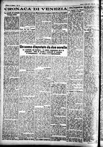 giornale/CFI0391298/1927/ottobre/61