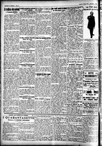 giornale/CFI0391298/1927/ottobre/77