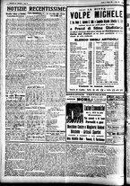 giornale/CFI0391298/1927/ottobre/99