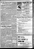 giornale/CFI0391298/1927/settembre/109