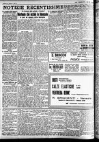 giornale/CFI0391298/1927/settembre/117