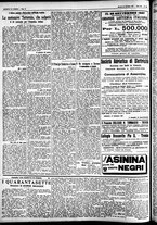 giornale/CFI0391298/1927/settembre/119