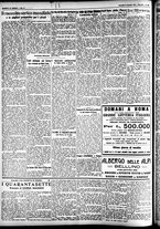 giornale/CFI0391298/1927/settembre/125