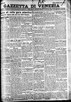 giornale/CFI0391298/1927/settembre/14