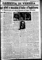 giornale/CFI0391298/1927/settembre/150