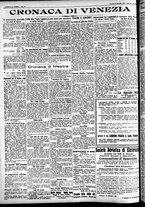 giornale/CFI0391298/1927/settembre/153