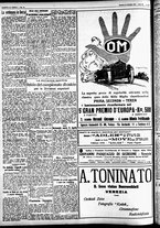 giornale/CFI0391298/1927/settembre/155