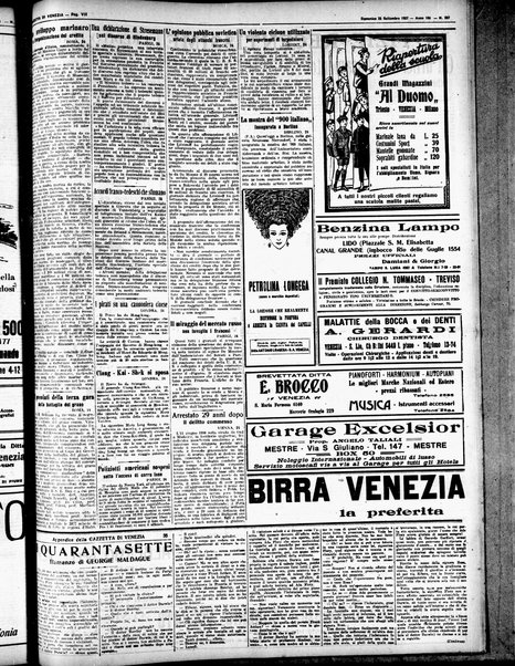 Gazzetta di Venezia