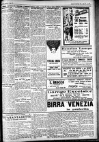 giornale/CFI0391298/1927/settembre/156
