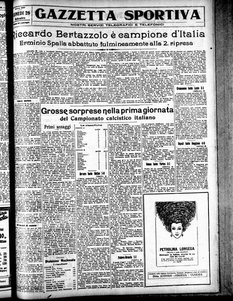 Gazzetta di Venezia