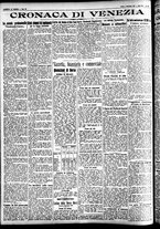 giornale/CFI0391298/1927/settembre/17