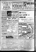 giornale/CFI0391298/1927/settembre/31