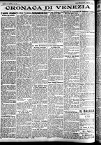 giornale/CFI0391298/1927/settembre/47