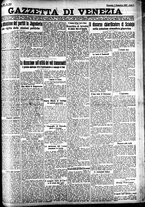 giornale/CFI0391298/1927/settembre/62