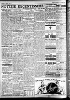 giornale/CFI0391298/1927/settembre/67