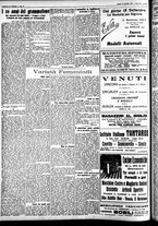 giornale/CFI0391298/1927/settembre/69
