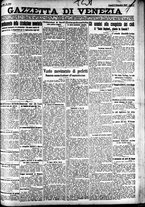 giornale/CFI0391298/1927/settembre/7