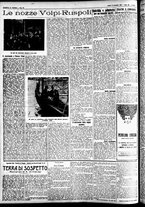 giornale/CFI0391298/1927/settembre/71