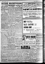 giornale/CFI0391298/1927/settembre/73