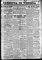 giornale/CFI0391298/1927/settembre/74