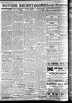 giornale/CFI0391298/1927/settembre/91