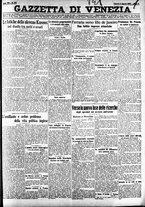 giornale/CFI0391298/1928/agosto/14