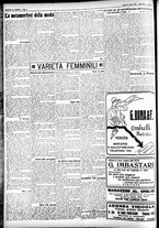 giornale/CFI0391298/1928/agosto/161