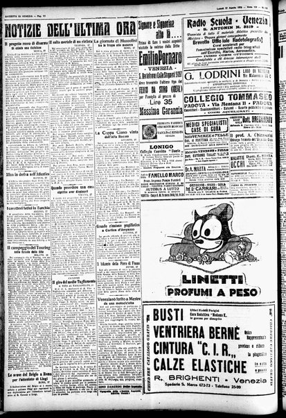 Gazzetta di Venezia