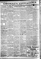 giornale/CFI0391298/1928/agosto/17