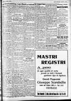 giornale/CFI0391298/1928/agosto/170