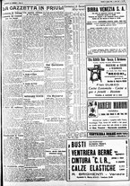 giornale/CFI0391298/1928/agosto/18