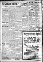 giornale/CFI0391298/1928/agosto/19