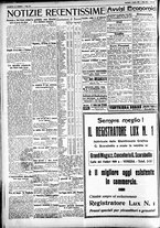 giornale/CFI0391298/1928/agosto/6