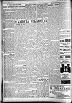 giornale/CFI0391298/1928/agosto/76