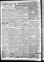 giornale/CFI0391298/1928/aprile/104
