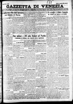 giornale/CFI0391298/1928/aprile/120