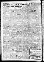 giornale/CFI0391298/1928/aprile/123