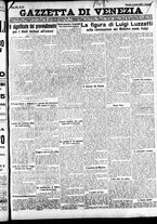 giornale/CFI0391298/1928/aprile/13