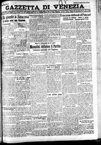giornale/CFI0391298/1928/aprile/134