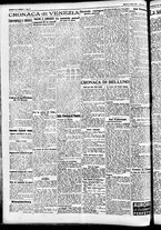 giornale/CFI0391298/1928/aprile/138