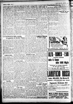 giornale/CFI0391298/1928/aprile/14