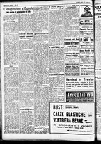 giornale/CFI0391298/1928/aprile/140