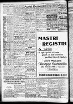 giornale/CFI0391298/1928/aprile/142