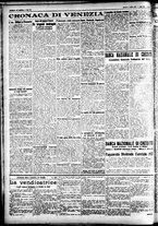 giornale/CFI0391298/1928/aprile/16