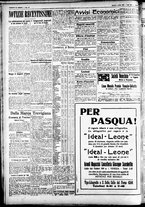 giornale/CFI0391298/1928/aprile/18