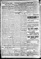 giornale/CFI0391298/1928/aprile/20