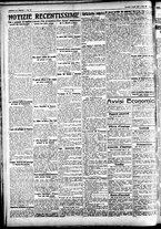 giornale/CFI0391298/1928/aprile/24