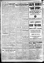 giornale/CFI0391298/1928/aprile/26